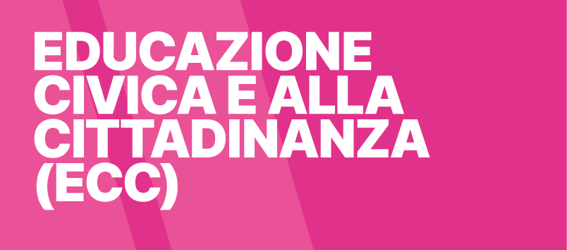 ERASMUS PLUS